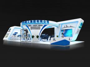 中冶建工中标方案