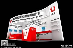 优力克液压展览模型图片
