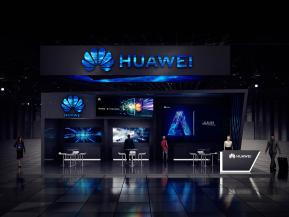 华为国外展