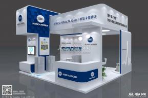 柯尼卡展览模型图片
