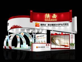 陕西高新区科学博览会