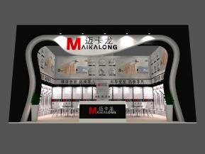 迈卡龙展览模型