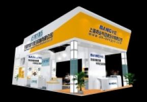 成大液压展览模型