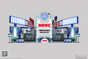 福源展台模型图片