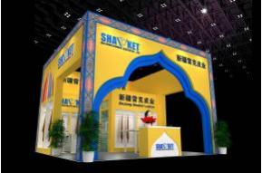 雪克皮业展览模型图片