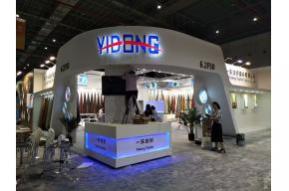 2018年上海纺织博览会