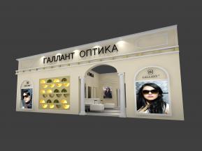 格兰特展览模型