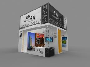 香港展台模型
