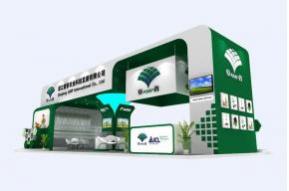 爱普植保会展览模型图片