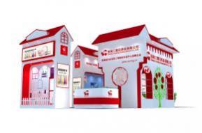 三樱日用品展览模型