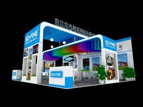 索凡粘胶设计方案展台模型