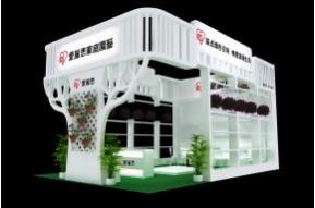 爱丽思展览模型图片