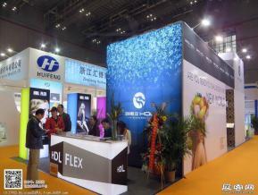 15年广告展图片