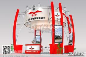 宁波宇华展览模型