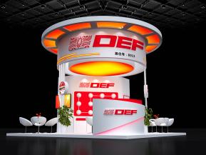 DEF代福展览模型