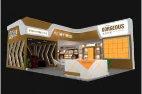 光大华美中标图