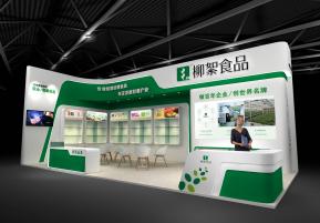 柳絮食品展览模型