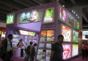 第108届中国进出口商品交易会三期(二)