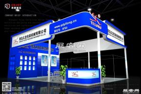 义龙包装机械中标图