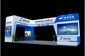 意联机械展台模型图片