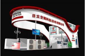 日立冷冻机展览模型图