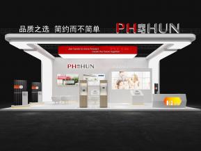 PH春光伏能源风能电力