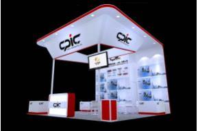 聚擘国际贸易展览模型