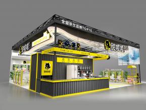 甜啦啦展览模型