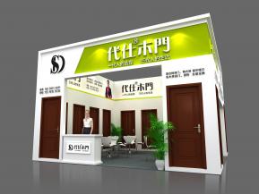 代仕木门展览模型