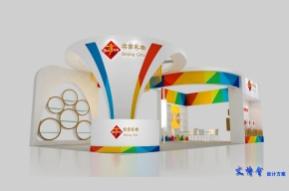 科技北京展览模型