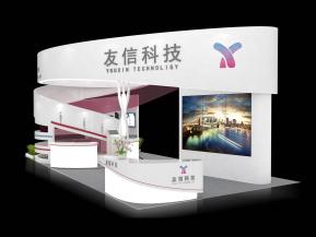 友信科技展览模型