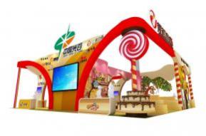 江通动画动漫展