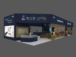 茶立方展览模型