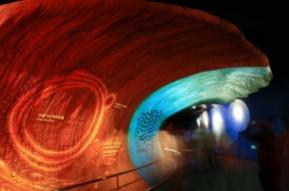 澳大利亚馆-弧形岩石