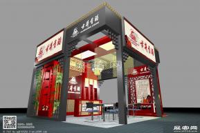 古井贡酒展台模型图片