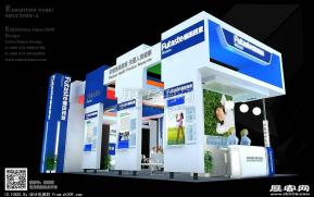 福田药业展览模型图片