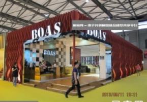 2013-9上海家具(三)