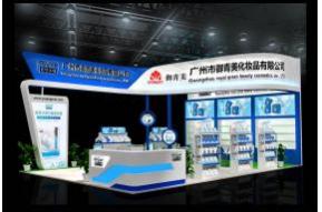 御青美展览模型