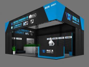 万雄工具设计方案展览模型