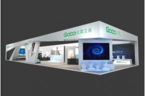 成霖卫浴展览模型图片