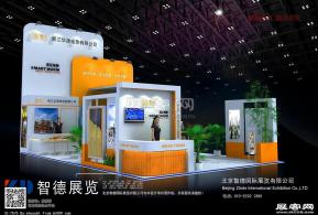 浙江华源展览模型