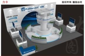 力卡展览模型图片