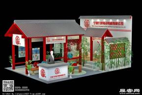 九龙展览模型图片