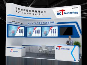 博赛德展览模型