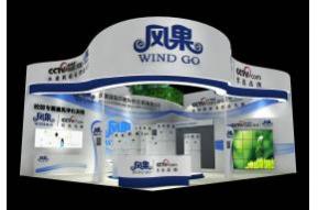 风果国际展览模型