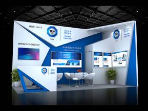 TUV展台模型