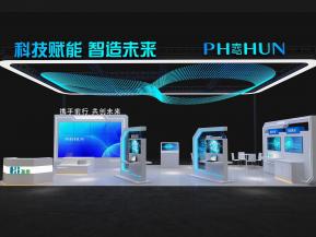 海思通讯电子科技