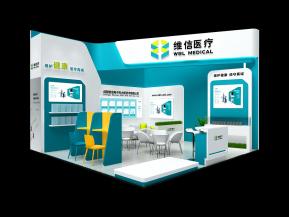 维信医疗展览模型