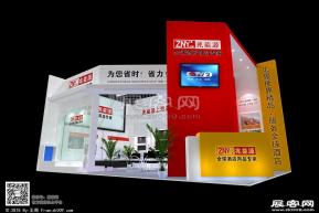 兆能源展览模型