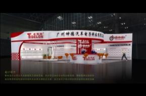 坤德效果图模型